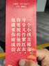 元朗榮華中國香港【榮華月餅】雙黃白蓮蓉月餅中秋送禮廣式月餅禮盒裝團購 雙黃白蓮蓉740G*2 曬單實(shí)拍圖