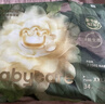 babycare金山茶花拉拉褲XL34片(12-17kg)嬰兒尿不濕超薄透氣新生柔花苞褲 曬單實(shí)拍圖
