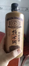 賴(lài)世綱貴州醬香型白酒53度純糧食酒純坤沙老酒水窖藏原漿高粱酒瓶裝整箱 53度 500mL 1瓶 曬單實(shí)拍圖