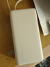 小米（MI）【3C認(rèn)證】自帶線充電寶20000 67W 淺咖色 可上飛機(jī)/火車 可充手機(jī)平板筆記本耳機(jī) iPhone安卓可用 曬單實(shí)拍圖