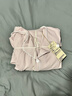 無(wú)印良品（MUJI）女式柔軟針織前開(kāi)睡衣套裝女士家居服女款女裝25年秋季 FD32CC5A 煙熏粉色 L -XL 上裝170/92A 下裝170/74A 曬單實(shí)拍圖