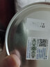 美贊臣美贊臣安兒寶A+無乳糖奶粉400g 曬單實(shí)拍圖