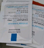 理膚泉【孫穎莎推薦】王牌修護面膜囤貨裝補水保濕舒緩護膚品11.11禮物 曬單實拍圖