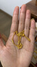 周生生黃金項(xiàng)鏈 足金花十字間楊桃素鏈 31745N計(jì)價(jià) 45厘米 - 9.57克(含工費(fèi)240元) 曬單實(shí)拍圖