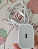 Viken【原充同芯】蘋(píng)果充電器適配原裝30W快充套裝iPhone14/13promax/pro/plus手機充電器頭數據線(xiàn) 蘋(píng)果30W快充頭+閃充線(xiàn)1米 蘋(píng)果14-8系列快充不傷機 曬單實(shí)拍圖
