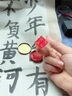 六品堂 姓名印章定制篆刻個(gè)人私章書(shū)法國畫(huà)姓名章刻字人名收納盒定做兒童名字印章藏書(shū)私人章制作學(xué)生用刻章 2cm【帶流蘇玉石色】送印章盒+印泥 曬單實(shí)拍圖