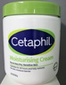 絲塔芙（Cetaphil）港版大白罐保濕身體乳 秋冬補水保濕修護屏障敏感肌適用含煙酰胺 550g【全身可涂】 曬單實(shí)拍圖