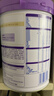 雀巢（Nestle）【超值加量裝】新品 超啟能恩適度水解配方奶粉3段12-36月850g 曬單實(shí)拍圖