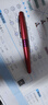 百樂(lè )（PILOT）88G宮廷風(fēng)鋼筆禮盒裝 商務(wù)簽字筆練字鋼筆墨水套裝 紅絲絨F尖 曬單實(shí)拍圖