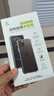 ESCASE 適用華為Mate60Pro手機殼Mate60Pro+保護套全包防摔軟殼氣囊雙料抗摔抗黃變德國拜耳進(jìn)口TPU高透 曬單實(shí)拍圖
