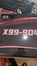精粵X99雙路主板臺式機電腦游戲模擬器多開(kāi)主板CPU套裝ddr3內存E5 2666V3/E5 2696V3/E5 2680V4 精粵X99-9D4雙路大板 曬單實(shí)拍圖