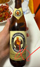 范佳樂（原教士啤酒）德國小麥白啤酒450ml×12瓶整箱裝  曬單實(shí)拍圖