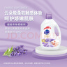 金紡衣服柔順劑護(hù)理劑液【洗衣搭檔】純凈溫和10斤親膚防靜電嬰童服裝 曬單實(shí)拍圖