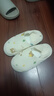 施貝柔月子鞋厚底孕婦鞋產(chǎn)婦月子拖鞋包跟防滑四季款 38-39碼 曬單實拍圖