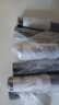 全品屋窗戶防曬隔熱膜窗戶貼紙玻璃膜防窺隱私遮陽全遮光膜 0.6*2米 曬單實拍圖