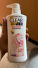 清揚（CLEAR）去屑洗發(fā)水持久留香 櫻花沁爽香型500g 曬單實拍圖