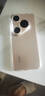 華為（HUAWEI）Pura 80 Pro 鴻蒙智能華為手機(jī)一英寸主攝 個性色卡 AI輔助構(gòu)圖 p80pro 釉金 12GB+512GB 官方標(biāo)配 曬單實(shí)拍圖