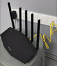 普聯(lián)（TP-LINK）普聯(lián)路由3630 WiFi7千兆雙頻 BE3600無線路由器2.5G網(wǎng)口 雙頻聚合 智能游戲加速 兒童上網(wǎng)管理 曬單實(shí)拍圖