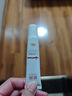 質(zhì)潤質(zhì)潤壬二酸20%凝膠祛痘去黑頭祛痘膏閉口粉刺壬二酸水楊酸凝膠14g 曬單實(shí)拍圖