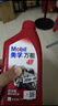 美孚（Mobil）美孚旋風(fēng)4T 摩托車(chē)機(jī)油 四沖程摩托車(chē)機(jī)油 10W-40 SF級(jí) 1L 曬單實(shí)拍圖