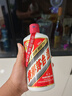 茅臺飛天 醬香型白酒 43度 500ml 單瓶裝【名酒鑒真】 曬單實(shí)拍圖