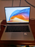 華為MateBook D 14 SE 店鋪預裝Windows版 輕薄筆記本電腦12代酷睿處理器i5 16G 512G 皓月銀 曬單實(shí)拍圖