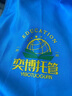 北羅教育培訓機構馬甲定制托管輔導老師廣告宣傳工作服背心馬夾印logo HT-單層復合馬甲 孔蘭色 L 曬單實拍圖