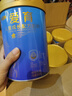三元三元愛益800g克罐裝成長配方奶粉 曬單實拍圖