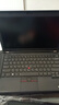 聯(lián)想ThinkPad（98%商務(wù)選擇）二手筆記本電腦T420/T430 E14 輕薄辦公繪圖剪輯游戲 X220 i5-2代 8G+256G（家用娛樂(lè )） 曬單實(shí)拍圖