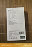 綠聯(lián)【3C認證可上飛機】充電寶20000毫安22.5W快充 大容量迷你小巧便攜移動(dòng)電源適用蘋(píng)果17Pro小米華為 曬單實(shí)拍圖