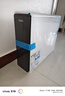 海爾（Haier）1400G鮮活水pro凈水器 政府補貼 家用廚下RO反滲透瞬時(shí) 6年RO膜 3.48L/min流速 曬單實(shí)拍圖