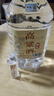 桾祐高粱酒清香型白酒52度純糧食酒60度桶裝白酒高度原漿酒泡酒專用酒 52%vol 5L 1桶 桾祐高粱酒52度 曬單實(shí)拍圖