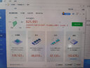 AMD銳龍R5 5600GT/5700G迷你ITX臺(tái)式組裝電腦主機(jī)企業(yè)采購(gòu)家用辦公電競(jìng)游戲DIY整機(jī)  暢玩騰訊全家桶 R7 5700G丨16G+1T丨圖形工作站丨配置五 曬單實(shí)拍圖