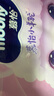 MOONY蘇菲尤妮佳Q薄萌羽慕怡小羊駝拉拉褲XL碼30片(12-17kg)超薄透氣 曬單實(shí)拍圖