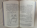 趨勢交易大師 曬單實(shí)拍圖