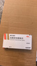 [諾仕帕]鹽酸屈他維林片 40mg*20片 1盒裝 曬單實(shí)拍圖