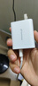 vivo官方原裝 18W閃充充電器快充X21X20x23x27X30X9X7X6z3z5x iQOO X27/Z5/NEX/X23/Z3頭（不含線(xiàn)） 曬單實(shí)拍圖