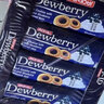 泰國(guó)原裝休閑食品珍珍Dewberry曲奇夾心餅干果醬蛋撻零食324g 藍(lán)莓味 曬單實(shí)拍圖