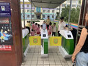 游樂(lè)場(chǎng)卡通擺閘機(jī)學(xué)校幼兒園烤漆門(mén)禁宿舍刷人臉識(shí)別刷卡考勤微信推送安全接送門(mén)禁管理系統(tǒng)防夾人行通道閘口 定制配件讀卡器 曬單實(shí)拍圖