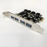 魔羯PCIE轉(zhuǎn)4口USB3.0擴(kuò)展卡臺(tái)式機(jī)電腦內(nèi)置四口USB轉(zhuǎn)接卡HUB集線器8A免供電MC2014 曬單實(shí)拍圖