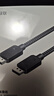 綠聯(lián)DP線(xiàn)2.1版 16K60Hz8K240Hz4K高清支持360Hz80G DisplayPort1.5米 適用電腦顯卡連接顯示器兼容1.4 曬單實(shí)拍圖