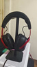 極度未知（HYPERX) 颶風(fēng)2颶風(fēng)3二代三代電競(jìng)游戲耳機(jī)頭戴式 電腦fps吃雞游戲耳麥降噪麥克風(fēng)適配三角洲行動(dòng) 【颶風(fēng)3黑紅】有線 | DTS音效丨性能升級(jí) 曬單實(shí)拍圖