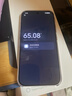 小米（MI）小米 17 Pro 妙享背屏 徠卡光影大師 第五代 驍龍 8 至尊版 冷煙紫 16GB+512GB 5G手機 曬單實(shí)拍圖