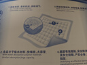 NORTHSHORE成人護(hù)理墊老人用一次性隔尿墊 嬰兒產(chǎn)婦產(chǎn)褥墊 L大號50片60x90cm 曬單實(shí)拍圖