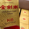 劍南春【酒廠(chǎng)直供】金劍南K6 濃香型白酒52度500ml 商務(wù)宴請 送禮佳選 6瓶 【原封箱配禮袋】 曬單實(shí)拍圖