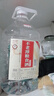 不老潭糧食酒 桶裝高度濃香型瀘州糯紅高粱散裝白酒純糧壹號 52度 5L 曬單實(shí)拍圖