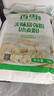 香雪面粉 美味富強粉 小麥粉 中筋面粉10斤 曬單實拍圖