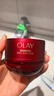 玉蘭油（OLAY）全新超紅瓶面霜滋潤(rùn)50g緊致抗衰老保濕面霜女士護(hù)膚品中秋禮品女 曬單實(shí)拍圖