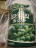 樂億多（Leyiduo）塑料密封水杯隨手杯防漏帶蓋帶茶漏便捷夏天運(yùn)動水壺旅行杯 耳扣式/帶刻度 325ml 曬單實(shí)拍圖