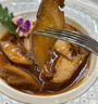 鮑小福即食溏心鮑魚(yú)1頭2頭一只特大NF干鮑魚(yú)干貨鮑汁撈飯鮑魚(yú)酒店同款 【南鮑皇1只】【近1頭】歡迎品鑒 曬單實(shí)拍圖